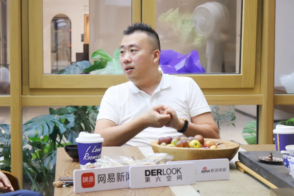 第六空間總經理戴福來對話瑞明柚木窗，共談行業發展前景